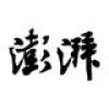 成明和捐赠1亿元，上海交大两日内收到三笔亿元级捐赠
