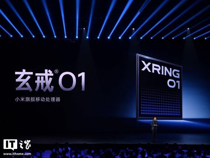 卢伟冰：小米玄戒芯片有望一年一更，未来将为海外市场开发新 AI 助手