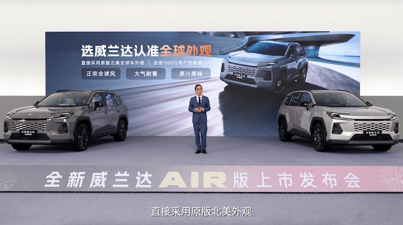  入门即满配 威兰达AIR版上市 13.78万元起 新闻 入门即满配 威兰达AIR版上市 13.78万元起 新闻 入门即满配 威兰达AIR版上市 13.78万元起 新闻 入门即满配 威兰达AIR版上市 13.78万元起 新闻 入门即满配 威兰达AIR版上市 13.78万元起 新闻 入门即满配 威兰达AIR版上市 13.78万元起 新闻 入门即满配 威兰达AIR版上市 13.78万元起 新闻 入门即满配 威兰达AIR版上市 13.78万元起 新闻 入门即满配 威兰达AIR版上市 13.78万元起 新闻 入门即满配 威兰达AIR版上市 13.78万元起 新闻 入门即满配 威兰达AIR版上市 13.78万元起 新闻 入门即满配 威兰达AIR版上市 13.78万元起 新闻 入门即满配 威兰达AIR版上市 13.78万元起 新闻 入门即满配 威兰达AIR版上市 13.78万元起 新闻 入门即满配 威兰达AIR版上市 13.78万元起 新闻 入门即满配 威兰达AIR版上市 13.78万元起 新闻 入门即满配 威兰达AIR版上市 13.78万元起 新闻 入门即满配 威兰达AIR版上市 13.78万元起 新闻