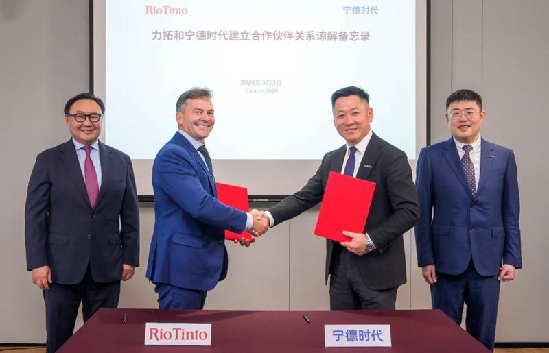 宁德时代又签重磅合作！这次是全球矿业巨头！