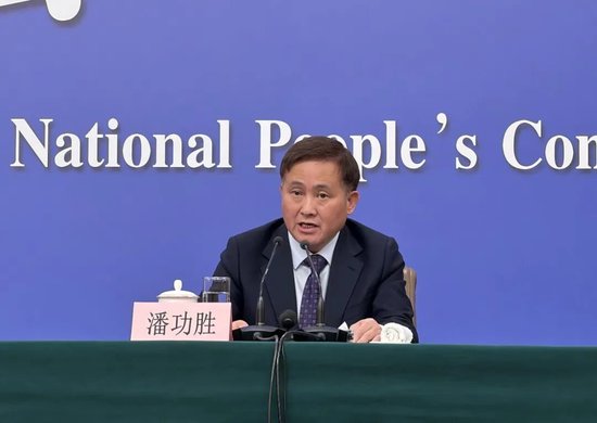  潘功胜两会发声；央行将协同证监会；全力实施支持资本市场结构性工具 股票财经 潘功胜两会发声；央行将协同证监会；全力实施支持资本市场结构性工具 股票财经 潘功胜两会发声；央行将协同证监会；全力实施支持资本市场结构性工具 股票财经 潘功胜两会发声；央行将协同证监会；全力实施支持资本市场结构性工具 股票财经 潘功胜两会发声；央行将协同证监会；全力实施支持资本市场结构性工具 股票财经 潘功胜两会发声；央行将协同证监会；全力实施支持资本市场结构性工具 股票财经 潘功胜两会发声；央行将协同证监会；全力实施支持资本市场结构性工具 股票财经 潘功胜两会发声；央行将协同证监会；全力实施支持资本市场结构性工具 股票财经 潘功胜两会发声；央行将协同证监会；全力实施支持资本市场结构性工具 股票财经 潘功胜两会发声；央行将协同证监会；全力实施支持资本市场结构性工具 股票财经