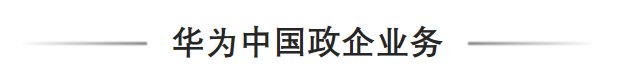  AI赋能工艺设计；重塑制造效率；华为能科科技联合方案落地实践。 IT技术 AI赋能工艺设计；重塑制造效率；华为能科科技联合方案落地实践。 IT技术 AI赋能工艺设计；重塑制造效率；华为能科科技联合方案落地实践。 IT技术 AI赋能工艺设计；重塑制造效率；华为能科科技联合方案落地实践。 IT技术 AI赋能工艺设计；重塑制造效率；华为能科科技联合方案落地实践。 IT技术 AI赋能工艺设计；重塑制造效率；华为能科科技联合方案落地实践。 IT技术 AI赋能工艺设计；重塑制造效率；华为能科科技联合方案落地实践。 IT技术 AI赋能工艺设计；重塑制造效率；华为能科科技联合方案落地实践。 IT技术 AI赋能工艺设计；重塑制造效率；华为能科科技联合方案落地实践。 IT技术 AI赋能工艺设计；重塑制造效率；华为能科科技联合方案落地实践。 IT技术