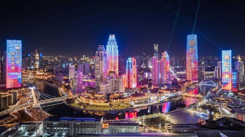  政府工作报告两提京津冀；北京（京津冀）国际科技创新中心建设加速推进。 新闻 政府工作报告两提京津冀；北京（京津冀）国际科技创新中心建设加速推进。 新闻 政府工作报告两提京津冀；北京（京津冀）国际科技创新中心建设加速推进。 新闻 政府工作报告两提京津冀；北京（京津冀）国际科技创新中心建设加速推进。 新闻 政府工作报告两提京津冀；北京（京津冀）国际科技创新中心建设加速推进。 新闻 政府工作报告两提京津冀；北京（京津冀）国际科技创新中心建设加速推进。 新闻 政府工作报告两提京津冀；北京（京津冀）国际科技创新中心建设加速推进。 新闻 政府工作报告两提京津冀；北京（京津冀）国际科技创新中心建设加速推进。 新闻 政府工作报告两提京津冀；北京（京津冀）国际科技创新中心建设加速推进。 新闻 政府工作报告两提京津冀；北京（京津冀）国际科技创新中心建设加速推进。 新闻 政府工作报告两提京津冀；北京（京津冀）国际科技创新中心建设加速推进。 新闻 政府工作报告两提京津冀；北京（京津冀）国际科技创新中心建设加速推进。 新闻 政府工作报告两提京津冀；北京（京津冀）国际科技创新中心建设加速推进。 新闻 政府工作报告两提京津冀；北京（京津冀）国际科技创新中心建设加速推进。 新闻 政府工作报告两提京津冀；北京（京津冀）国际科技创新中心建设加速推进。 新闻