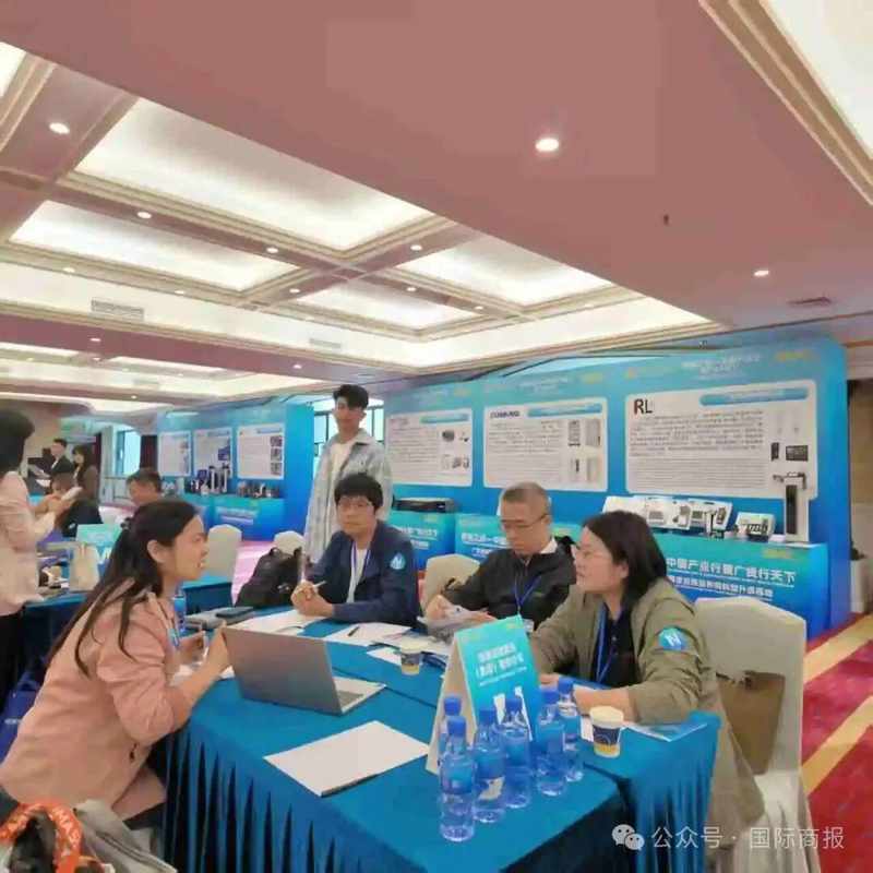  南海春潮涌珠城，贸易之桥连全球；广货加速出海路。 新闻 南海春潮涌珠城，贸易之桥连全球；广货加速出海路。 新闻 南海春潮涌珠城，贸易之桥连全球；广货加速出海路。 新闻 南海春潮涌珠城，贸易之桥连全球；广货加速出海路。 新闻 南海春潮涌珠城，贸易之桥连全球；广货加速出海路。 新闻 南海春潮涌珠城，贸易之桥连全球；广货加速出海路。 新闻 南海春潮涌珠城，贸易之桥连全球；广货加速出海路。 新闻 南海春潮涌珠城，贸易之桥连全球；广货加速出海路。 新闻 南海春潮涌珠城，贸易之桥连全球；广货加速出海路。 新闻 南海春潮涌珠城，贸易之桥连全球；广货加速出海路。 新闻 南海春潮涌珠城，贸易之桥连全球；广货加速出海路。 新闻 南海春潮涌珠城，贸易之桥连全球；广货加速出海路。 新闻 南海春潮涌珠城，贸易之桥连全球；广货加速出海路。 新闻 南海春潮涌珠城，贸易之桥连全球；广货加速出海路。 新闻 南海春潮涌珠城，贸易之桥连全球；广货加速出海路。 新闻 南海春潮涌珠城，贸易之桥连全球；广货加速出海路。 新闻 南海春潮涌珠城，贸易之桥连全球；广货加速出海路。 新闻