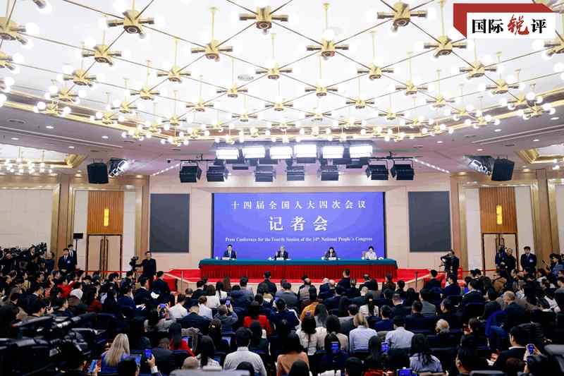  中国稳健外交的全球影响；从记者会看世界和平路径。 新闻 中国稳健外交的全球影响；从记者会看世界和平路径。 新闻 中国稳健外交的全球影响；从记者会看世界和平路径。 新闻 中国稳健外交的全球影响；从记者会看世界和平路径。 新闻 中国稳健外交的全球影响；从记者会看世界和平路径。 新闻 中国稳健外交的全球影响；从记者会看世界和平路径。 新闻 中国稳健外交的全球影响；从记者会看世界和平路径。 新闻 中国稳健外交的全球影响；从记者会看世界和平路径。 新闻 中国稳健外交的全球影响；从记者会看世界和平路径。 新闻 中国稳健外交的全球影响；从记者会看世界和平路径。 新闻 中国稳健外交的全球影响；从记者会看世界和平路径。 新闻 中国稳健外交的全球影响；从记者会看世界和平路径。 新闻 中国稳健外交的全球影响；从记者会看世界和平路径。 新闻 中国稳健外交的全球影响；从记者会看世界和平路径。 新闻 中国稳健外交的全球影响；从记者会看世界和平路径。 新闻 中国稳健外交的全球影响；从记者会看世界和平路径。 新闻 中国稳健外交的全球影响；从记者会看世界和平路径。 新闻