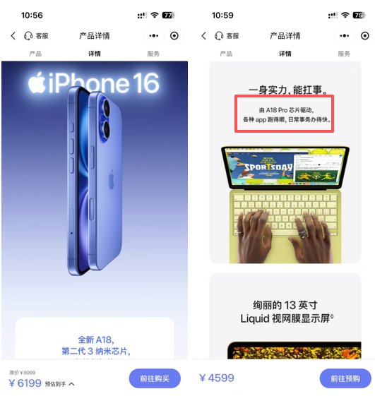  苹果MacBook Neo引发行业热议：低价策略能否重塑笔记本格局 IT技术 苹果MacBook Neo引发行业热议：低价策略能否重塑笔记本格局 IT技术 苹果MacBook Neo引发行业热议：低价策略能否重塑笔记本格局 IT技术 苹果MacBook Neo引发行业热议：低价策略能否重塑笔记本格局 IT技术 苹果MacBook Neo引发行业热议：低价策略能否重塑笔记本格局 IT技术 苹果MacBook Neo引发行业热议：低价策略能否重塑笔记本格局 IT技术