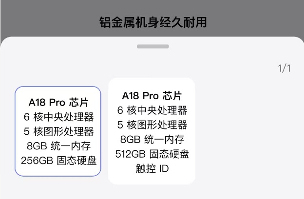  苹果MacBook Neo引发行业热议：低价策略能否重塑笔记本格局 IT技术 苹果MacBook Neo引发行业热议：低价策略能否重塑笔记本格局 IT技术 苹果MacBook Neo引发行业热议：低价策略能否重塑笔记本格局 IT技术 苹果MacBook Neo引发行业热议：低价策略能否重塑笔记本格局 IT技术 苹果MacBook Neo引发行业热议：低价策略能否重塑笔记本格局 IT技术 苹果MacBook Neo引发行业热议：低价策略能否重塑笔记本格局 IT技术
