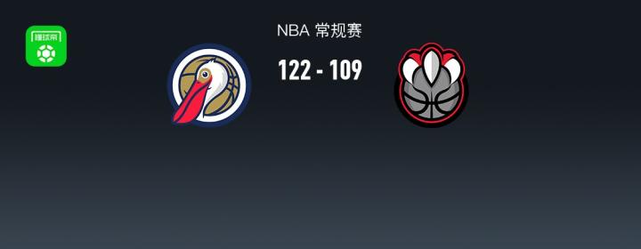  主场取胜鹈鹕122比111击败猛龙；墨菲高效爆发，穆雷全面掌控。 体育新闻 主场取胜鹈鹕122比111击败猛龙；墨菲高效爆发，穆雷全面掌控。 体育新闻 主场取胜鹈鹕122比111击败猛龙；墨菲高效爆发，穆雷全面掌控。 体育新闻 主场取胜鹈鹕122比111击败猛龙；墨菲高效爆发，穆雷全面掌控。 体育新闻 主场取胜鹈鹕122比111击败猛龙；墨菲高效爆发，穆雷全面掌控。 体育新闻