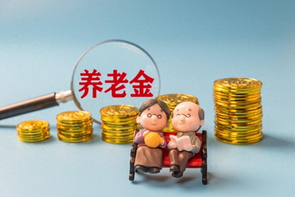  两会热议农民养老保障；多位代表建言优先提升高龄群体待遇 新闻 两会热议农民养老保障；多位代表建言优先提升高龄群体待遇 新闻 两会热议农民养老保障；多位代表建言优先提升高龄群体待遇 新闻 两会热议农民养老保障；多位代表建言优先提升高龄群体待遇 新闻 两会热议农民养老保障；多位代表建言优先提升高龄群体待遇 新闻 两会热议农民养老保障；多位代表建言优先提升高龄群体待遇 新闻 两会热议农民养老保障；多位代表建言优先提升高龄群体待遇 新闻 两会热议农民养老保障；多位代表建言优先提升高龄群体待遇 新闻 两会热议农民养老保障；多位代表建言优先提升高龄群体待遇 新闻 两会热议农民养老保障；多位代表建言优先提升高龄群体待遇 新闻 两会热议农民养老保障；多位代表建言优先提升高龄群体待遇 新闻 两会热议农民养老保障；多位代表建言优先提升高龄群体待遇 新闻 两会热议农民养老保障；多位代表建言优先提升高龄群体待遇 新闻