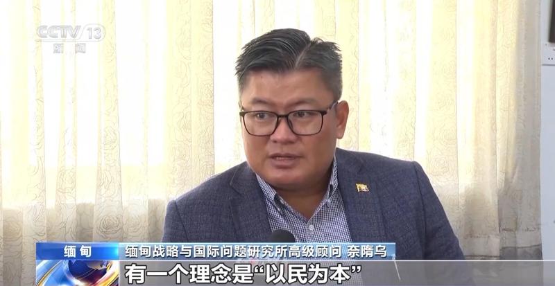  两会闭幕引发全球关注，中国发展模式赢得国际认可。 新闻 两会闭幕引发全球关注，中国发展模式赢得国际认可。 新闻 两会闭幕引发全球关注，中国发展模式赢得国际认可。 新闻 两会闭幕引发全球关注，中国发展模式赢得国际认可。 新闻 两会闭幕引发全球关注，中国发展模式赢得国际认可。 新闻 两会闭幕引发全球关注，中国发展模式赢得国际认可。 新闻 两会闭幕引发全球关注，中国发展模式赢得国际认可。 新闻 两会闭幕引发全球关注，中国发展模式赢得国际认可。 新闻 两会闭幕引发全球关注，中国发展模式赢得国际认可。 新闻 两会闭幕引发全球关注，中国发展模式赢得国际认可。 新闻 两会闭幕引发全球关注，中国发展模式赢得国际认可。 新闻 两会闭幕引发全球关注，中国发展模式赢得国际认可。 新闻 两会闭幕引发全球关注，中国发展模式赢得国际认可。 新闻 两会闭幕引发全球关注，中国发展模式赢得国际认可。 新闻 两会闭幕引发全球关注，中国发展模式赢得国际认可。 新闻