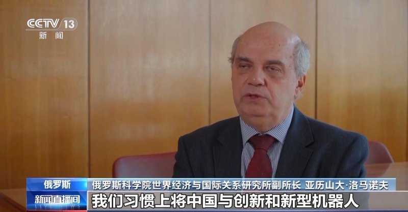  两会闭幕引发全球关注，中国发展模式赢得国际认可。 新闻 两会闭幕引发全球关注，中国发展模式赢得国际认可。 新闻 两会闭幕引发全球关注，中国发展模式赢得国际认可。 新闻 两会闭幕引发全球关注，中国发展模式赢得国际认可。 新闻 两会闭幕引发全球关注，中国发展模式赢得国际认可。 新闻 两会闭幕引发全球关注，中国发展模式赢得国际认可。 新闻 两会闭幕引发全球关注，中国发展模式赢得国际认可。 新闻 两会闭幕引发全球关注，中国发展模式赢得国际认可。 新闻 两会闭幕引发全球关注，中国发展模式赢得国际认可。 新闻 两会闭幕引发全球关注，中国发展模式赢得国际认可。 新闻 两会闭幕引发全球关注，中国发展模式赢得国际认可。 新闻 两会闭幕引发全球关注，中国发展模式赢得国际认可。 新闻 两会闭幕引发全球关注，中国发展模式赢得国际认可。 新闻 两会闭幕引发全球关注，中国发展模式赢得国际认可。 新闻 两会闭幕引发全球关注，中国发展模式赢得国际认可。 新闻