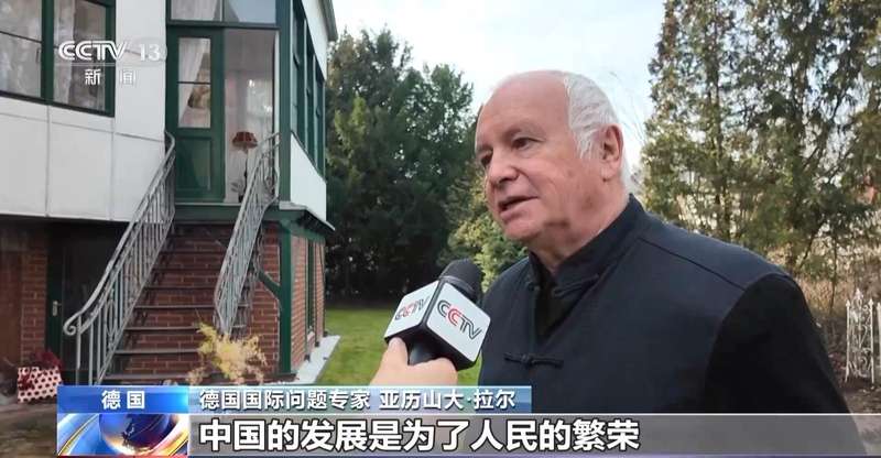  两会闭幕引发全球关注，中国发展模式赢得国际认可。 新闻 两会闭幕引发全球关注，中国发展模式赢得国际认可。 新闻 两会闭幕引发全球关注，中国发展模式赢得国际认可。 新闻 两会闭幕引发全球关注，中国发展模式赢得国际认可。 新闻 两会闭幕引发全球关注，中国发展模式赢得国际认可。 新闻 两会闭幕引发全球关注，中国发展模式赢得国际认可。 新闻 两会闭幕引发全球关注，中国发展模式赢得国际认可。 新闻 两会闭幕引发全球关注，中国发展模式赢得国际认可。 新闻 两会闭幕引发全球关注，中国发展模式赢得国际认可。 新闻 两会闭幕引发全球关注，中国发展模式赢得国际认可。 新闻 两会闭幕引发全球关注，中国发展模式赢得国际认可。 新闻 两会闭幕引发全球关注，中国发展模式赢得国际认可。 新闻 两会闭幕引发全球关注，中国发展模式赢得国际认可。 新闻 两会闭幕引发全球关注，中国发展模式赢得国际认可。 新闻 两会闭幕引发全球关注，中国发展模式赢得国际认可。 新闻