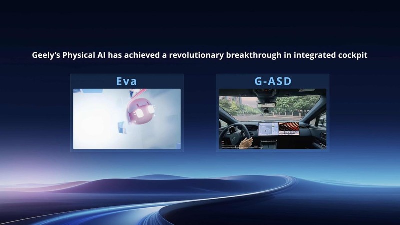  英伟达GTC 2026大会亮点频现，吉利超级Eva+G-ASD 4.0即将量产落地；物理AI时代技术底座加速成型，智能出行变革蓄势待发。 汽车科技