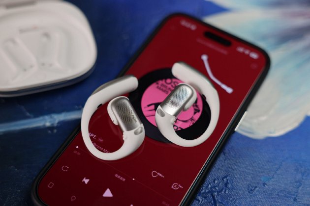  开放式耳机新突破，韶音OpenFit Pro带来滤噪与音质双重升级。 IT技术 开放式耳机新突破，韶音OpenFit Pro带来滤噪与音质双重升级。 IT技术 开放式耳机新突破，韶音OpenFit Pro带来滤噪与音质双重升级。 IT技术 开放式耳机新突破，韶音OpenFit Pro带来滤噪与音质双重升级。 IT技术 开放式耳机新突破，韶音OpenFit Pro带来滤噪与音质双重升级。 IT技术 开放式耳机新突破，韶音OpenFit Pro带来滤噪与音质双重升级。 IT技术 开放式耳机新突破，韶音OpenFit Pro带来滤噪与音质双重升级。 IT技术 开放式耳机新突破，韶音OpenFit Pro带来滤噪与音质双重升级。 IT技术 开放式耳机新突破，韶音OpenFit Pro带来滤噪与音质双重升级。 IT技术