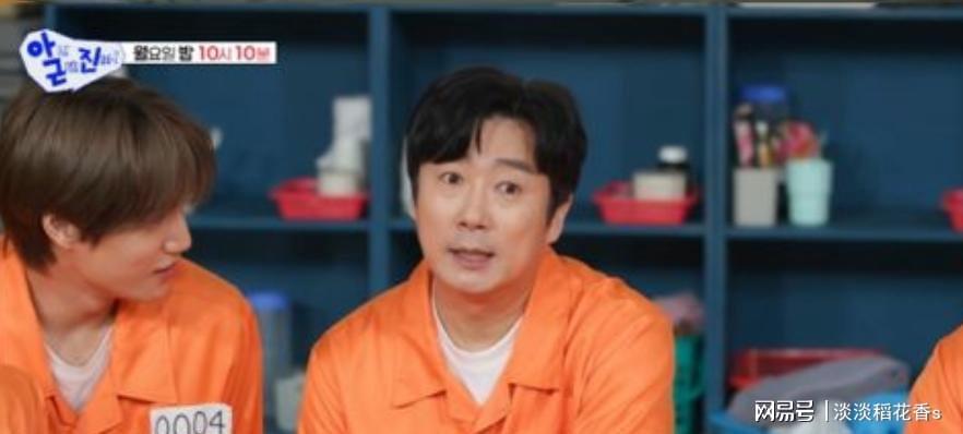  综艺背后的隐秘真相：为何他将家产全数交予妻子？ 情感心理 综艺背后的隐秘真相：为何他将家产全数交予妻子？ 情感心理