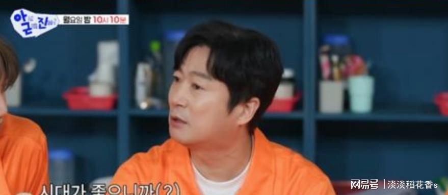  综艺背后的隐秘真相：为何他将家产全数交予妻子？ 情感心理 综艺背后的隐秘真相：为何他将家产全数交予妻子？ 情感心理