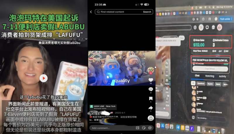  盲盒里的秘密：你买的潮玩真的是正品吗？ 新闻 盲盒里的秘密：你买的潮玩真的是正品吗？ 新闻 盲盒里的秘密：你买的潮玩真的是正品吗？ 新闻 盲盒里的秘密：你买的潮玩真的是正品吗？ 新闻 盲盒里的秘密：你买的潮玩真的是正品吗？ 新闻 盲盒里的秘密：你买的潮玩真的是正品吗？ 新闻 盲盒里的秘密：你买的潮玩真的是正品吗？ 新闻 盲盒里的秘密：你买的潮玩真的是正品吗？ 新闻