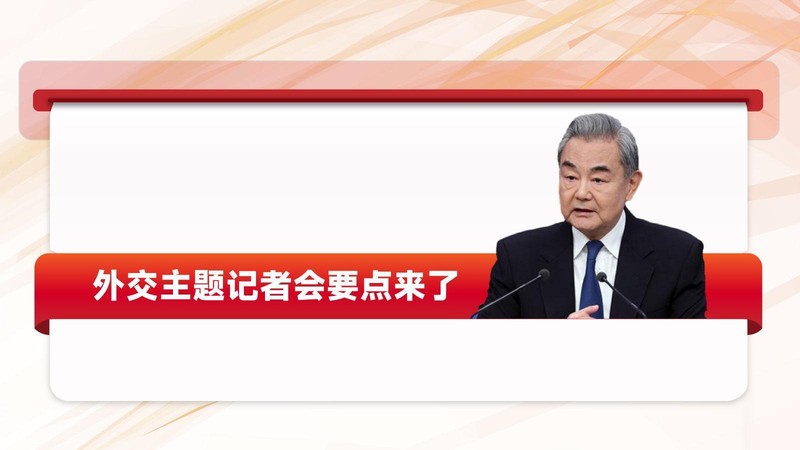  迷雾中的抉择：西安增长图谱背后的深层逻辑——关于2026年经济目标的理性审视 新闻 迷雾中的抉择：西安增长图谱背后的深层逻辑——关于2026年经济目标的理性审视 新闻 迷雾中的抉择：西安增长图谱背后的深层逻辑——关于2026年经济目标的理性审视 新闻 迷雾中的抉择：西安增长图谱背后的深层逻辑——关于2026年经济目标的理性审视 新闻 迷雾中的抉择：西安增长图谱背后的深层逻辑——关于2026年经济目标的理性审视 新闻 迷雾中的抉择：西安增长图谱背后的深层逻辑——关于2026年经济目标的理性审视 新闻 迷雾中的抉择：西安增长图谱背后的深层逻辑——关于2026年经济目标的理性审视 新闻 迷雾中的抉择：西安增长图谱背后的深层逻辑——关于2026年经济目标的理性审视 新闻