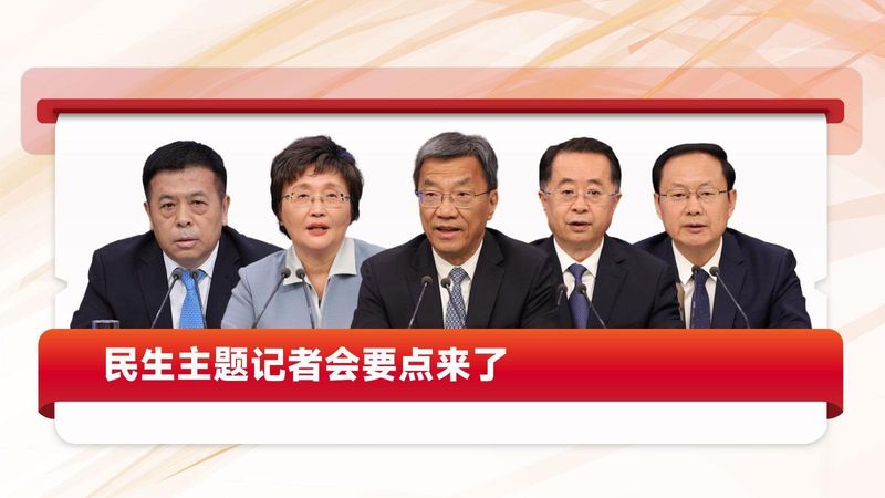  迷雾中的抉择：西安增长图谱背后的深层逻辑——关于2026年经济目标的理性审视 新闻 迷雾中的抉择：西安增长图谱背后的深层逻辑——关于2026年经济目标的理性审视 新闻 迷雾中的抉择：西安增长图谱背后的深层逻辑——关于2026年经济目标的理性审视 新闻 迷雾中的抉择：西安增长图谱背后的深层逻辑——关于2026年经济目标的理性审视 新闻 迷雾中的抉择：西安增长图谱背后的深层逻辑——关于2026年经济目标的理性审视 新闻 迷雾中的抉择：西安增长图谱背后的深层逻辑——关于2026年经济目标的理性审视 新闻 迷雾中的抉择：西安增长图谱背后的深层逻辑——关于2026年经济目标的理性审视 新闻 迷雾中的抉择：西安增长图谱背后的深层逻辑——关于2026年经济目标的理性审视 新闻