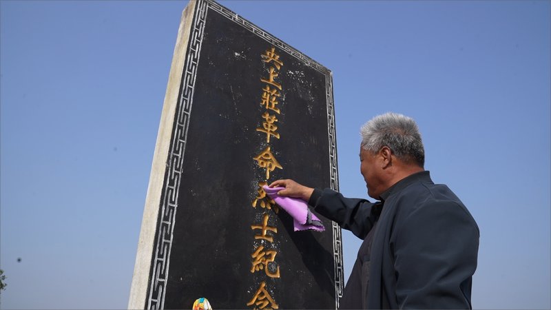  长达数千日的坚守：探寻平凡个体背后的信仰力量 新闻 长达数千日的坚守：探寻平凡个体背后的信仰力量 新闻 长达数千日的坚守：探寻平凡个体背后的信仰力量 新闻 长达数千日的坚守：探寻平凡个体背后的信仰力量 新闻 长达数千日的坚守：探寻平凡个体背后的信仰力量 新闻 长达数千日的坚守：探寻平凡个体背后的信仰力量 新闻 长达数千日的坚守：探寻平凡个体背后的信仰力量 新闻 长达数千日的坚守：探寻平凡个体背后的信仰力量 新闻 长达数千日的坚守：探寻平凡个体背后的信仰力量 新闻
