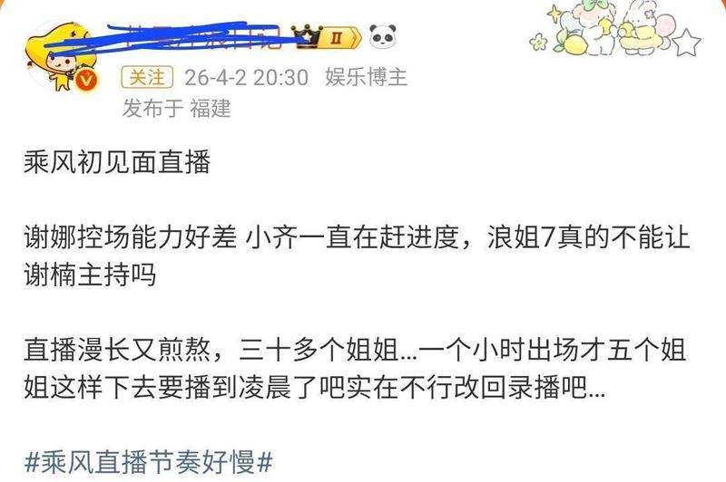  数千万次点击与舆论映射：重构职业素养的边界与自我认知的真相 新闻 数千万次点击与舆论映射：重构职业素养的边界与自我认知的真相 新闻 数千万次点击与舆论映射：重构职业素养的边界与自我认知的真相 新闻 数千万次点击与舆论映射：重构职业素养的边界与自我认知的真相 新闻 数千万次点击与舆论映射：重构职业素养的边界与自我认知的真相 新闻 数千万次点击与舆论映射：重构职业素养的边界与自我认知的真相 新闻 数千万次点击与舆论映射：重构职业素养的边界与自我认知的真相 新闻 数千万次点击与舆论映射：重构职业素养的边界与自我认知的真相 新闻 数千万次点击与舆论映射：重构职业素养的边界与自我认知的真相 新闻 数千万次点击与舆论映射：重构职业素养的边界与自我认知的真相 新闻 数千万次点击与舆论映射：重构职业素养的边界与自我认知的真相 新闻 数千万次点击与舆论映射：重构职业素养的边界与自我认知的真相 新闻 数千万次点击与舆论映射：重构职业素养的边界与自我认知的真相 新闻