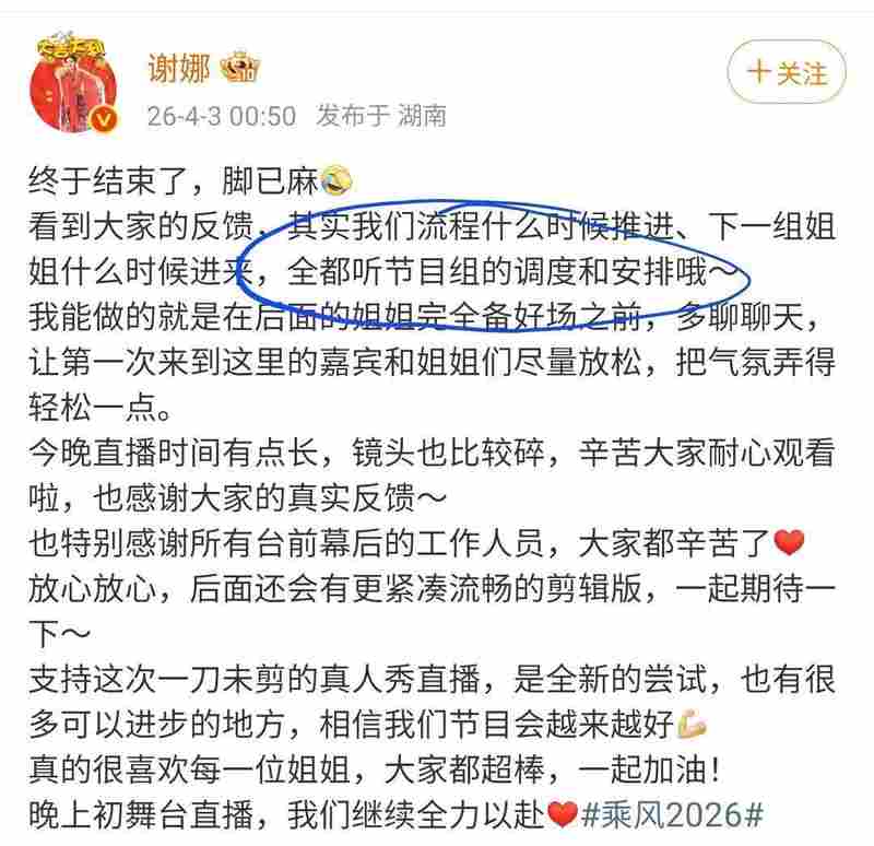  数千万次点击与舆论映射：重构职业素养的边界与自我认知的真相 新闻 数千万次点击与舆论映射：重构职业素养的边界与自我认知的真相 新闻 数千万次点击与舆论映射：重构职业素养的边界与自我认知的真相 新闻 数千万次点击与舆论映射：重构职业素养的边界与自我认知的真相 新闻 数千万次点击与舆论映射：重构职业素养的边界与自我认知的真相 新闻 数千万次点击与舆论映射：重构职业素养的边界与自我认知的真相 新闻 数千万次点击与舆论映射：重构职业素养的边界与自我认知的真相 新闻 数千万次点击与舆论映射：重构职业素养的边界与自我认知的真相 新闻 数千万次点击与舆论映射：重构职业素养的边界与自我认知的真相 新闻 数千万次点击与舆论映射：重构职业素养的边界与自我认知的真相 新闻 数千万次点击与舆论映射：重构职业素养的边界与自我认知的真相 新闻 数千万次点击与舆论映射：重构职业素养的边界与自我认知的真相 新闻 数千万次点击与舆论映射：重构职业素养的边界与自我认知的真相 新闻