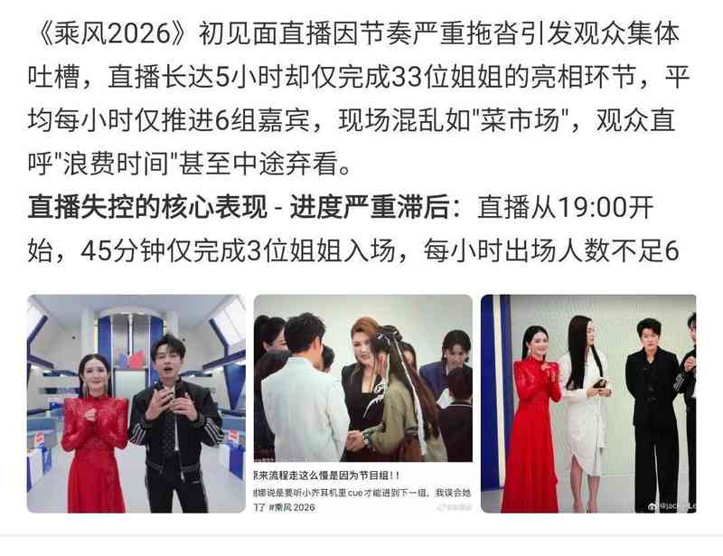  数千万次点击与舆论映射：重构职业素养的边界与自我认知的真相 新闻 数千万次点击与舆论映射：重构职业素养的边界与自我认知的真相 新闻 数千万次点击与舆论映射：重构职业素养的边界与自我认知的真相 新闻 数千万次点击与舆论映射：重构职业素养的边界与自我认知的真相 新闻 数千万次点击与舆论映射：重构职业素养的边界与自我认知的真相 新闻 数千万次点击与舆论映射：重构职业素养的边界与自我认知的真相 新闻 数千万次点击与舆论映射：重构职业素养的边界与自我认知的真相 新闻 数千万次点击与舆论映射：重构职业素养的边界与自我认知的真相 新闻 数千万次点击与舆论映射：重构职业素养的边界与自我认知的真相 新闻 数千万次点击与舆论映射：重构职业素养的边界与自我认知的真相 新闻 数千万次点击与舆论映射：重构职业素养的边界与自我认知的真相 新闻 数千万次点击与舆论映射：重构职业素养的边界与自我认知的真相 新闻 数千万次点击与舆论映射：重构职业素养的边界与自我认知的真相 新闻