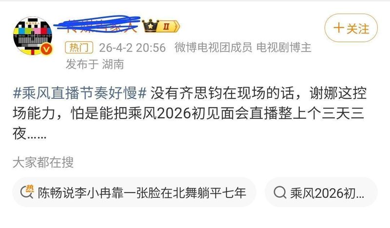  数千万次点击与舆论映射：重构职业素养的边界与自我认知的真相 新闻 数千万次点击与舆论映射：重构职业素养的边界与自我认知的真相 新闻 数千万次点击与舆论映射：重构职业素养的边界与自我认知的真相 新闻 数千万次点击与舆论映射：重构职业素养的边界与自我认知的真相 新闻 数千万次点击与舆论映射：重构职业素养的边界与自我认知的真相 新闻 数千万次点击与舆论映射：重构职业素养的边界与自我认知的真相 新闻 数千万次点击与舆论映射：重构职业素养的边界与自我认知的真相 新闻 数千万次点击与舆论映射：重构职业素养的边界与自我认知的真相 新闻 数千万次点击与舆论映射：重构职业素养的边界与自我认知的真相 新闻 数千万次点击与舆论映射：重构职业素养的边界与自我认知的真相 新闻 数千万次点击与舆论映射：重构职业素养的边界与自我认知的真相 新闻 数千万次点击与舆论映射：重构职业素养的边界与自我认知的真相 新闻 数千万次点击与舆论映射：重构职业素养的边界与自我认知的真相 新闻