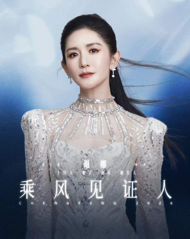  数千万次点击与舆论映射：重构职业素养的边界与自我认知的真相 新闻 数千万次点击与舆论映射：重构职业素养的边界与自我认知的真相 新闻 数千万次点击与舆论映射：重构职业素养的边界与自我认知的真相 新闻 数千万次点击与舆论映射：重构职业素养的边界与自我认知的真相 新闻 数千万次点击与舆论映射：重构职业素养的边界与自我认知的真相 新闻 数千万次点击与舆论映射：重构职业素养的边界与自我认知的真相 新闻 数千万次点击与舆论映射：重构职业素养的边界与自我认知的真相 新闻 数千万次点击与舆论映射：重构职业素养的边界与自我认知的真相 新闻 数千万次点击与舆论映射：重构职业素养的边界与自我认知的真相 新闻 数千万次点击与舆论映射：重构职业素养的边界与自我认知的真相 新闻 数千万次点击与舆论映射：重构职业素养的边界与自我认知的真相 新闻 数千万次点击与舆论映射：重构职业素养的边界与自我认知的真相 新闻 数千万次点击与舆论映射：重构职业素养的边界与自我认知的真相 新闻