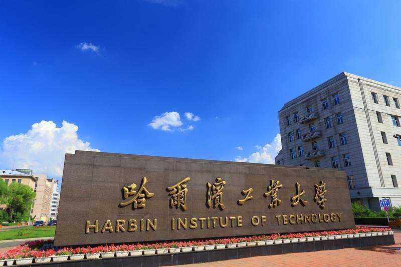  盲目迷信工科：颠覆科研转化的认知偏差 IT技术 盲目迷信工科：颠覆科研转化的认知偏差 IT技术 盲目迷信工科：颠覆科研转化的认知偏差 IT技术 盲目迷信工科：颠覆科研转化的认知偏差 IT技术 盲目迷信工科：颠覆科研转化的认知偏差 IT技术 盲目迷信工科：颠覆科研转化的认知偏差 IT技术