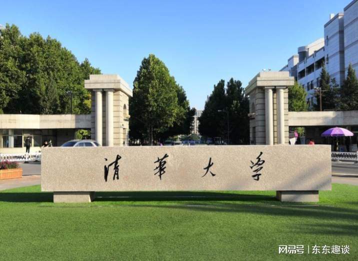  盲目迷信工科：颠覆科研转化的认知偏差 IT技术 盲目迷信工科：颠覆科研转化的认知偏差 IT技术 盲目迷信工科：颠覆科研转化的认知偏差 IT技术 盲目迷信工科：颠覆科研转化的认知偏差 IT技术 盲目迷信工科：颠覆科研转化的认知偏差 IT技术 盲目迷信工科：颠覆科研转化的认知偏差 IT技术