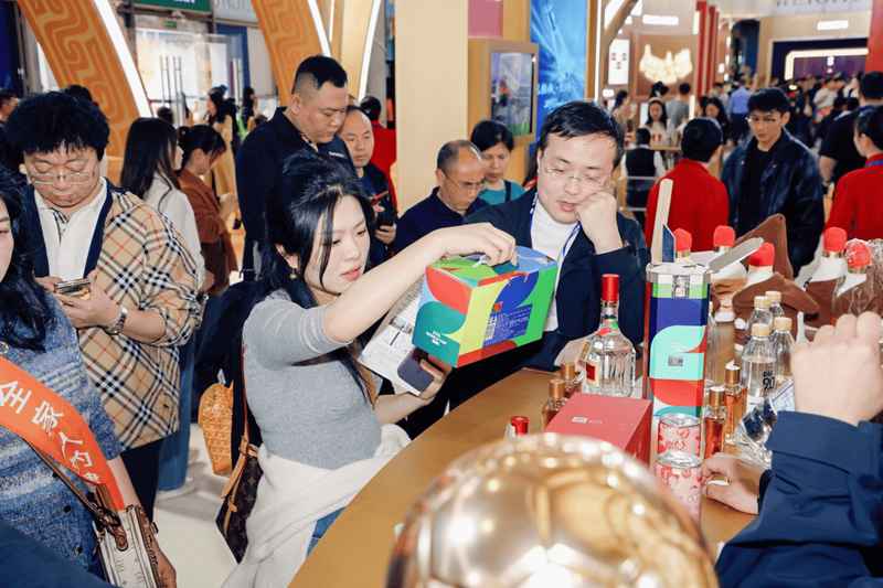  技术与文化的共振：五粮液糖酒会焕新背后的深度思考 新闻 技术与文化的共振：五粮液糖酒会焕新背后的深度思考 新闻 技术与文化的共振：五粮液糖酒会焕新背后的深度思考 新闻 技术与文化的共振：五粮液糖酒会焕新背后的深度思考 新闻 技术与文化的共振：五粮液糖酒会焕新背后的深度思考 新闻 技术与文化的共振：五粮液糖酒会焕新背后的深度思考 新闻 技术与文化的共振：五粮液糖酒会焕新背后的深度思考 新闻 技术与文化的共振：五粮液糖酒会焕新背后的深度思考 新闻 技术与文化的共振：五粮液糖酒会焕新背后的深度思考 新闻