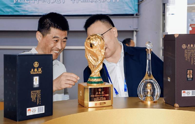  技术与文化的共振：五粮液糖酒会焕新背后的深度思考 新闻 技术与文化的共振：五粮液糖酒会焕新背后的深度思考 新闻 技术与文化的共振：五粮液糖酒会焕新背后的深度思考 新闻 技术与文化的共振：五粮液糖酒会焕新背后的深度思考 新闻 技术与文化的共振：五粮液糖酒会焕新背后的深度思考 新闻 技术与文化的共振：五粮液糖酒会焕新背后的深度思考 新闻 技术与文化的共振：五粮液糖酒会焕新背后的深度思考 新闻 技术与文化的共振：五粮液糖酒会焕新背后的深度思考 新闻 技术与文化的共振：五粮液糖酒会焕新背后的深度思考 新闻