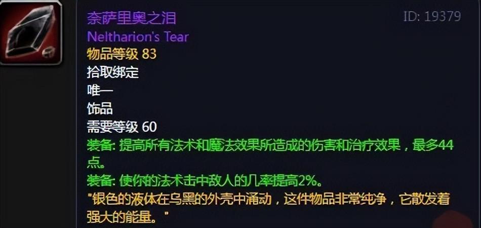  传世装备的演变逻辑：探寻六十版本经典设计的时代印记 IT技术 传世装备的演变逻辑：探寻六十版本经典设计的时代印记 IT技术 传世装备的演变逻辑：探寻六十版本经典设计的时代印记 IT技术 传世装备的演变逻辑：探寻六十版本经典设计的时代印记 IT技术
