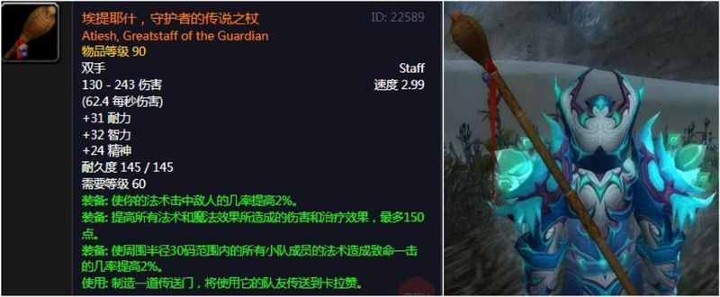 传世装备的演变逻辑：探寻六十版本经典设计的时代印记 IT技术 传世装备的演变逻辑：探寻六十版本经典设计的时代印记 IT技术 传世装备的演变逻辑：探寻六十版本经典设计的时代印记 IT技术 传世装备的演变逻辑：探寻六十版本经典设计的时代印记 IT技术