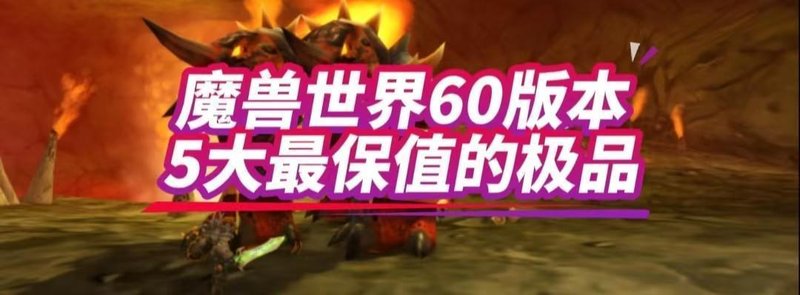  传世装备的演变逻辑：探寻六十版本经典设计的时代印记 IT技术 传世装备的演变逻辑：探寻六十版本经典设计的时代印记 IT技术 传世装备的演变逻辑：探寻六十版本经典设计的时代印记 IT技术 传世装备的演变逻辑：探寻六十版本经典设计的时代印记 IT技术