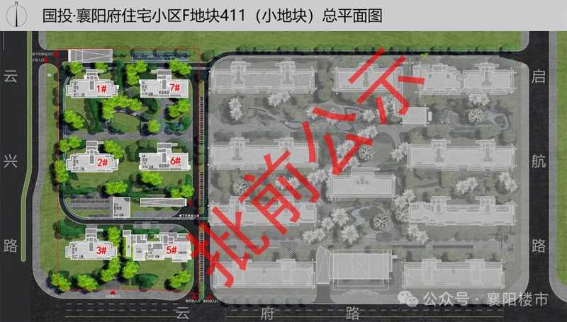 襄阳楼市2026年Q1深度复盘：宅地断供、16张预售证与市场格局重塑全解析 房产家居 襄阳楼市2026年Q1深度复盘：宅地断供、16张预售证与市场格局重塑全解析 房产家居