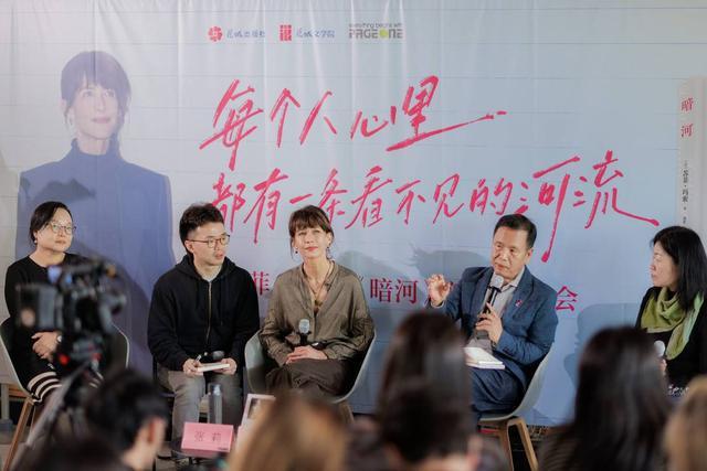  《暗河》：苏菲·玛索的文学蜕变与女性叙事的技术解析 文化旅游