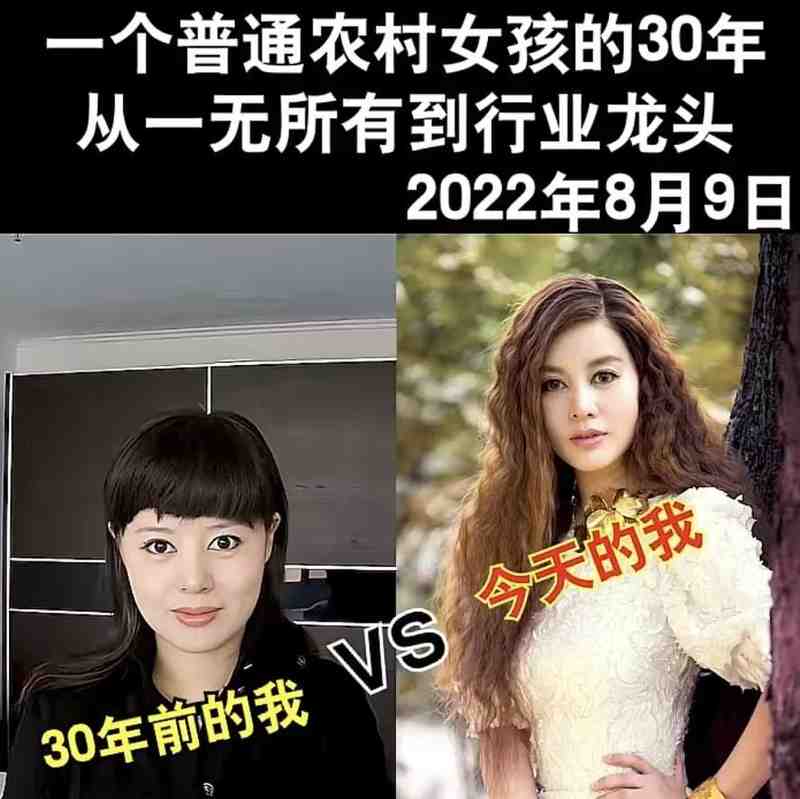 医美行业深度起底：从于文红50亿帝国崩塌看换血抗衰的技术真相 新闻 医美行业深度起底：从于文红50亿帝国崩塌看换血抗衰的技术真相 新闻 医美行业深度起底：从于文红50亿帝国崩塌看换血抗衰的技术真相 新闻 医美行业深度起底：从于文红50亿帝国崩塌看换血抗衰的技术真相 新闻 医美行业深度起底：从于文红50亿帝国崩塌看换血抗衰的技术真相 新闻 医美行业深度起底：从于文红50亿帝国崩塌看换血抗衰的技术真相 新闻