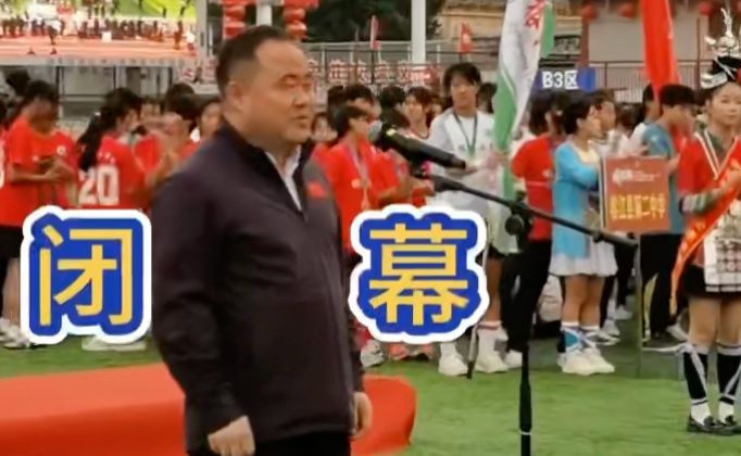  从清华园到黑土地：一位85后书记的基层治理方法论 新闻 从清华园到黑土地：一位85后书记的基层治理方法论 新闻 从清华园到黑土地：一位85后书记的基层治理方法论 新闻 从清华园到黑土地：一位85后书记的基层治理方法论 新闻 从清华园到黑土地：一位85后书记的基层治理方法论 新闻 从清华园到黑土地：一位85后书记的基层治理方法论 新闻 从清华园到黑土地：一位85后书记的基层治理方法论 新闻 从清华园到黑土地：一位85后书记的基层治理方法论 新闻 从清华园到黑土地：一位85后书记的基层治理方法论 新闻