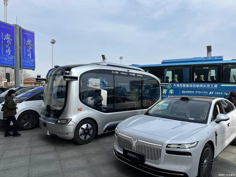  技术赋能绿色出行：2026大连达沃斯论坛交通保障体系深度解析 汽车科技 技术赋能绿色出行：2026大连达沃斯论坛交通保障体系深度解析 汽车科技