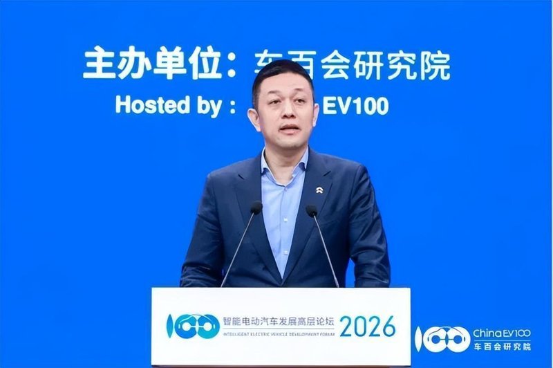 【独家】李斌算了一笔账：年采购英伟达芯片花3亿美金，自研芯片这笔账该怎么算？