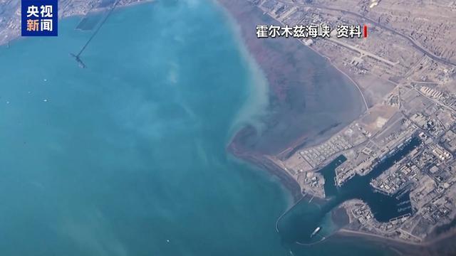  【技术解析】霍尔木兹博弈：美军海上封锁的兵力配置与打击窗口 新闻 【技术解析】霍尔木兹博弈：美军海上封锁的兵力配置与打击窗口 新闻 【技术解析】霍尔木兹博弈：美军海上封锁的兵力配置与打击窗口 新闻