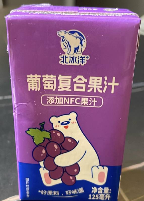  NFC果汁标注争议深层剖析：0.005%背后的标准困局与消费风险 新闻 NFC果汁标注争议深层剖析：0.005%背后的标准困局与消费风险 新闻 NFC果汁标注争议深层剖析：0.005%背后的标准困局与消费风险 新闻 NFC果汁标注争议深层剖析：0.005%背后的标准困局与消费风险 新闻 NFC果汁标注争议深层剖析：0.005%背后的标准困局与消费风险 新闻 NFC果汁标注争议深层剖析：0.005%背后的标准困局与消费风险 新闻