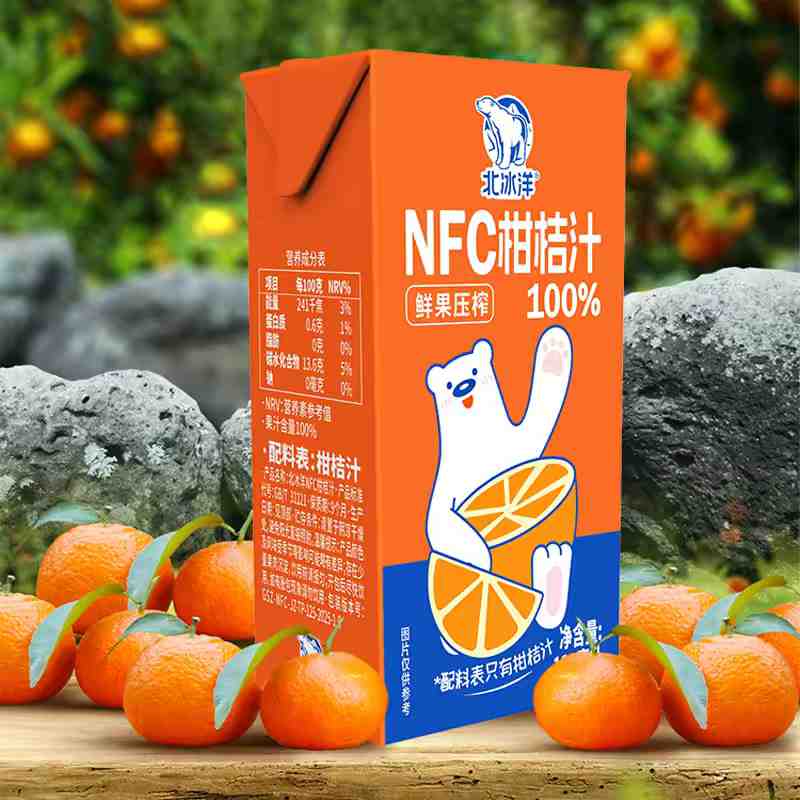  NFC果汁标注争议深层剖析：0.005%背后的标准困局与消费风险 新闻 NFC果汁标注争议深层剖析：0.005%背后的标准困局与消费风险 新闻 NFC果汁标注争议深层剖析：0.005%背后的标准困局与消费风险 新闻 NFC果汁标注争议深层剖析：0.005%背后的标准困局与消费风险 新闻 NFC果汁标注争议深层剖析：0.005%背后的标准困局与消费风险 新闻 NFC果汁标注争议深层剖析：0.005%背后的标准困局与消费风险 新闻