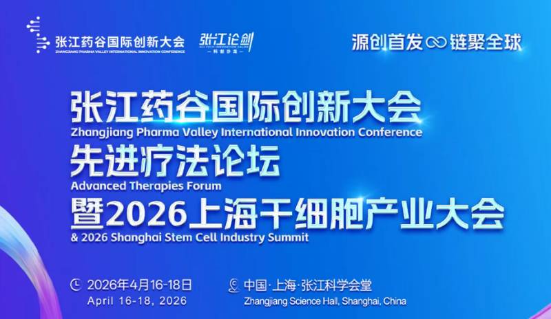  MWC 2026深度复盘：AI与网络融合的技术跃迁与产业变局 IT技术 MWC 2026深度复盘：AI与网络融合的技术跃迁与产业变局 IT技术 MWC 2026深度复盘：AI与网络融合的技术跃迁与产业变局 IT技术 MWC 2026深度复盘：AI与网络融合的技术跃迁与产业变局 IT技术