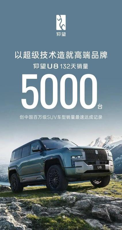  比亚迪Q1全球销量数据深拆：32万出口背后的利润密码与风险敞口 汽车科技