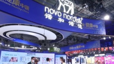  诺和诺德新帅「内部晋升」：33年蛰伏与全球业务的战略深耕 新闻 诺和诺德新帅「内部晋升」：33年蛰伏与全球业务的战略深耕 新闻 诺和诺德新帅「内部晋升」：33年蛰伏与全球业务的战略深耕 新闻