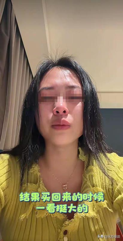  从洗碗机事件透视：中低收入家庭的财务危机与消费决策逻辑 情感心理