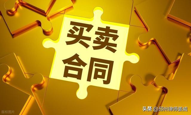  注销公司签约的法律责任：签字人为何必须全额担责的技术拆解 新闻 注销公司签约的法律责任：签字人为何必须全额担责的技术拆解 新闻 注销公司签约的法律责任：签字人为何必须全额担责的技术拆解 新闻 注销公司签约的法律责任：签字人为何必须全额担责的技术拆解 新闻 注销公司签约的法律责任：签字人为何必须全额担责的技术拆解 新闻